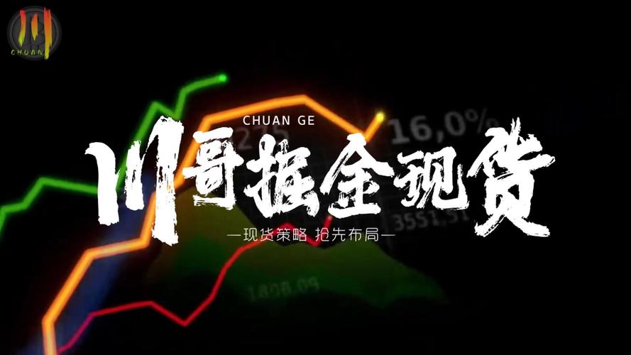 FXC Intelligence报告：2025年稳定币跨境支付真的实现了高效与安全吗？