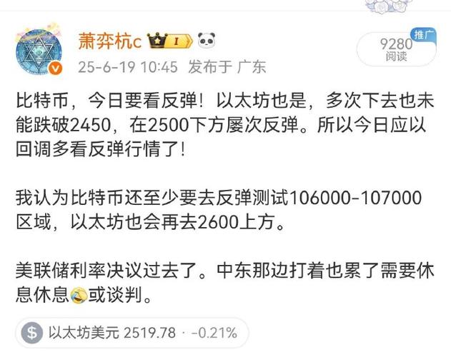 数据即资产：DataFi 真能开启数字经济新蓝海吗？