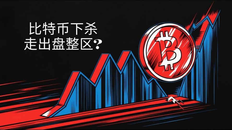 两家汽车经销商将通过与Tether和BitGo合作在玻利维亚接受稳定币支付，这是否意味着加密支付在拉美汽车市场加速落地？