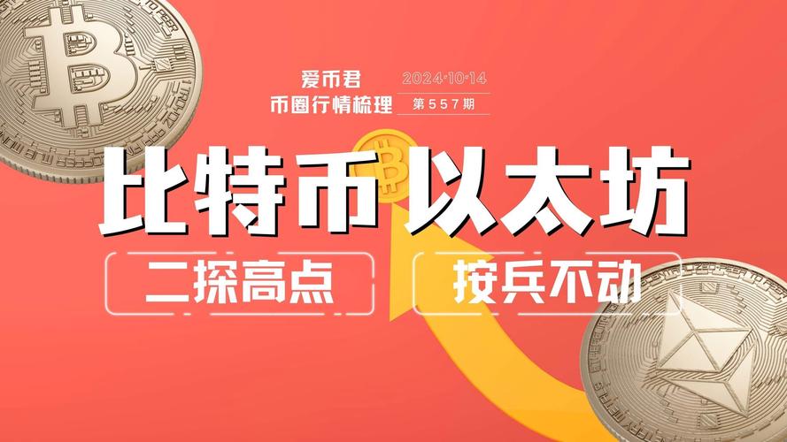 ZEROBASE为何发布ZBT代币经济学？8%空投与总供应量10亿枚意味着什么投资机会？
