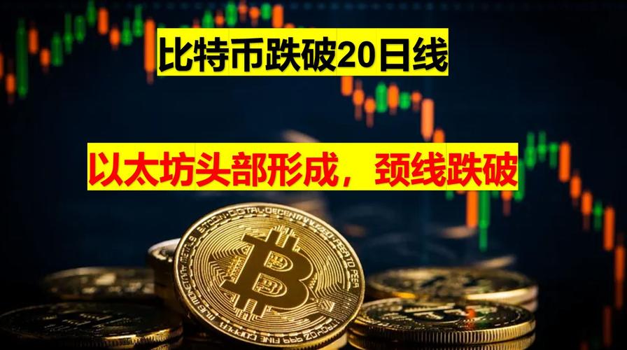 DDC Enterprise任命Dave Chapman加入比特币远见委员会，这将如何强化企业比特币战略领导力？